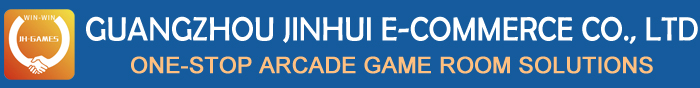 Guangzhou Jinhui E-Commerce Co., Ltd_广州晋辉电子商务有限公司