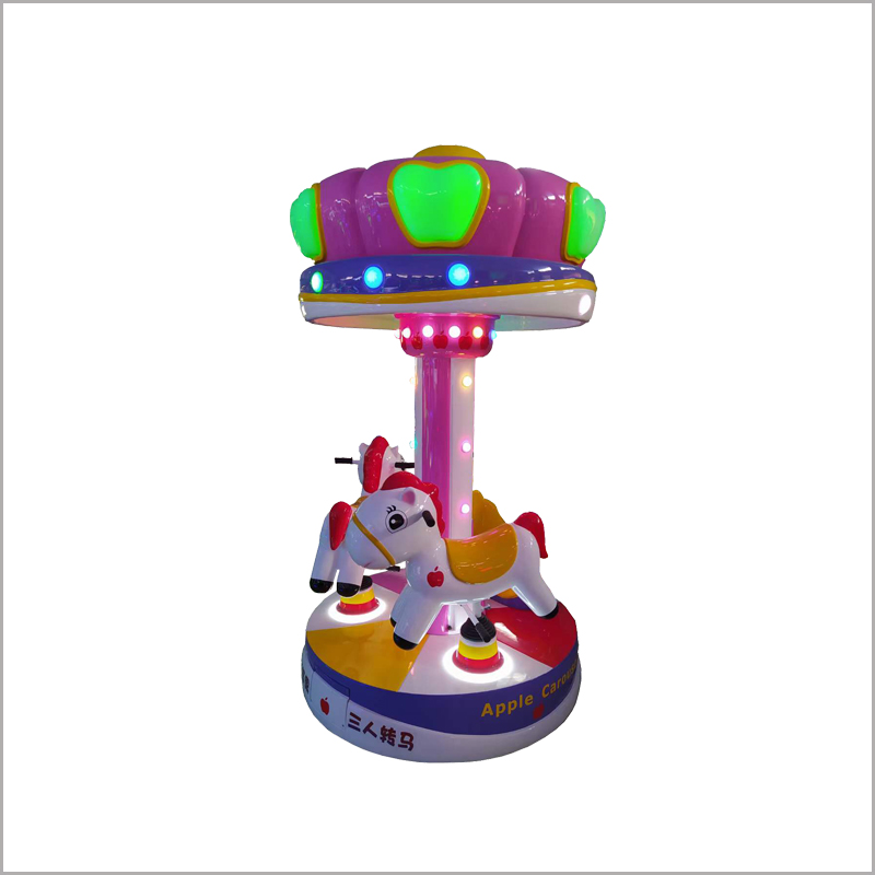 Apple Carousel