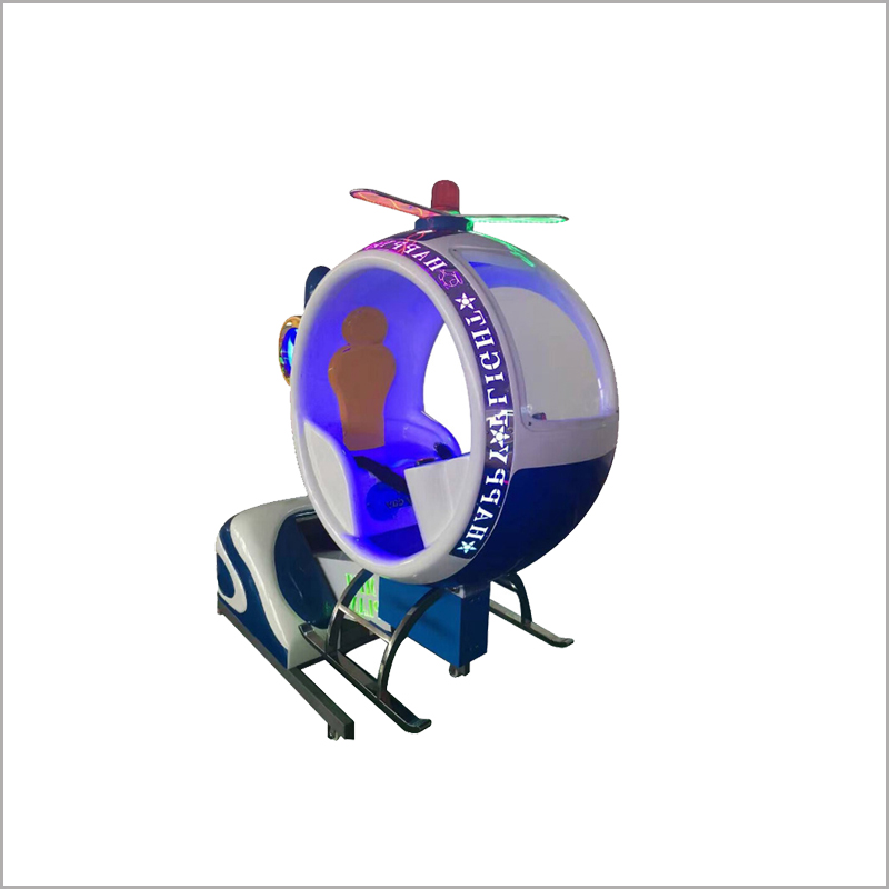 Helicopter