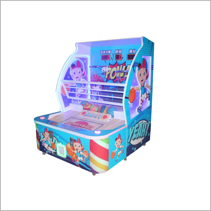 Kids Basketball 2P