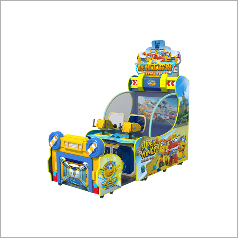 Super Wings (Ball)