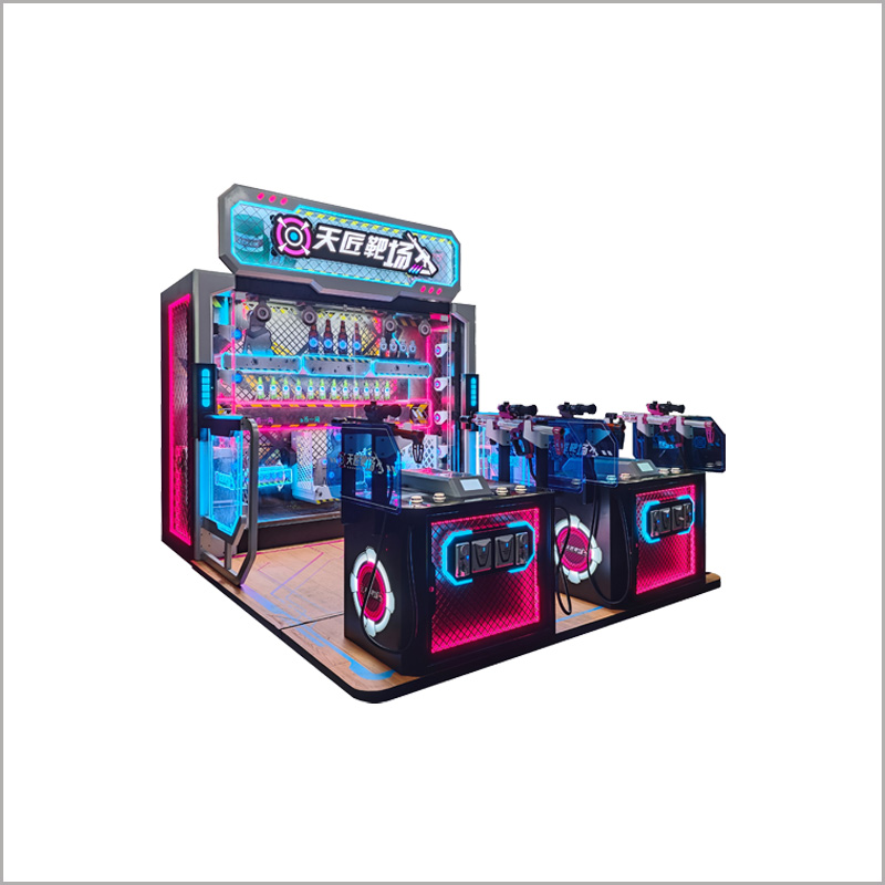 Shooting Gallery