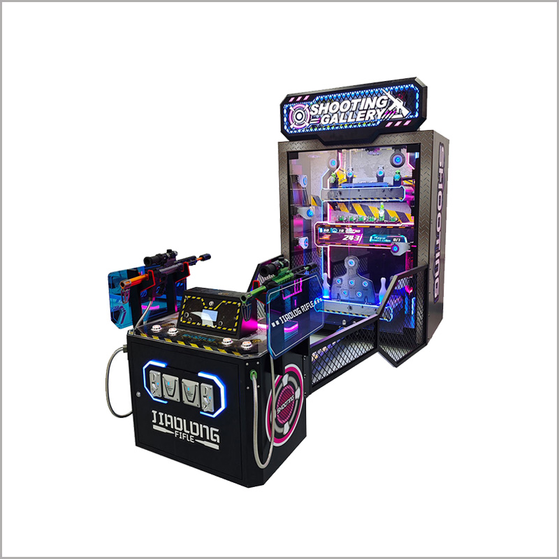 Shooting Gallery 2P